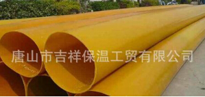 【橡塑保溫管】“心若向陽(yáng)，春暖花開(kāi)”