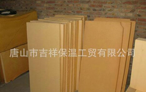 【酚醛保溫板】“性能突出，一專(zhuān)多用”