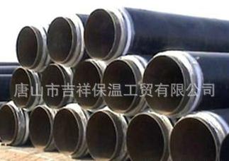 【直埋保溫管】"簡單直接，讓你溫暖"
