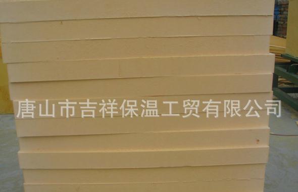 【唐山保溫材料】"檢測，只為品質(zhì)"
